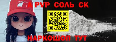МДПВ Дмитров