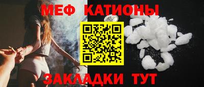 герыч Добрянка