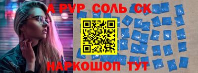 МДПВ Дмитров