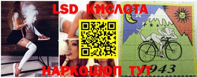 герыч Добрянка