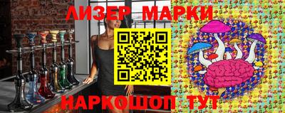 герыч Добрянка