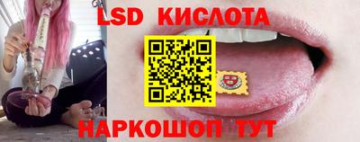 альфа пвп VHQ Долгопрудный