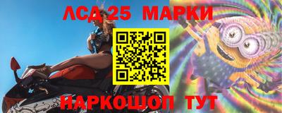 МДПВ Дмитров