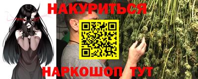 герыч Добрянка