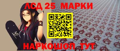 альфа пвп VHQ Долгопрудный