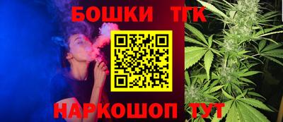 герыч Добрянка