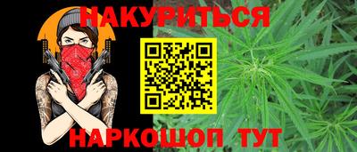 герыч Добрянка