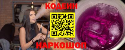 альфа пвп VHQ Долгопрудный