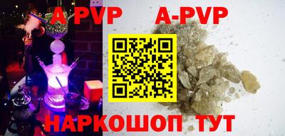 МДПВ Дмитров