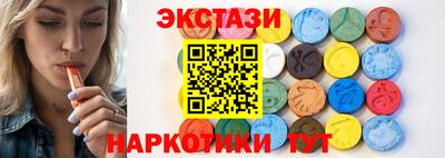 МДПВ Дмитров