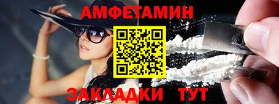 МДПВ Дмитров