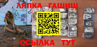 альфа пвп VHQ Долгопрудный