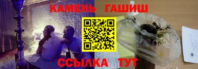 альфа пвп VHQ Долгопрудный