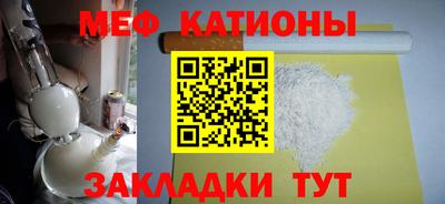герыч Добрянка