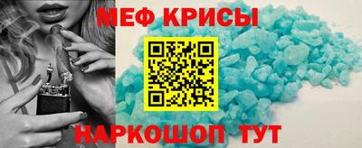 МДПВ Дмитров