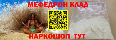 МДПВ Дмитров