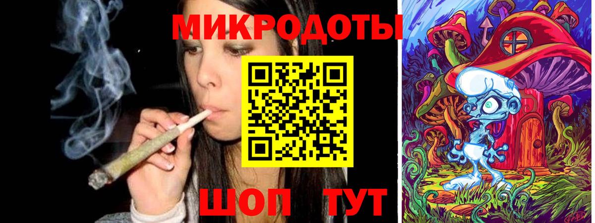 Галлюциногенные грибы прущие грибы  Вход с VPN  Екатеринбург 